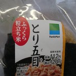 ファミリーマート - 料理写真: