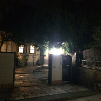 長島 - 