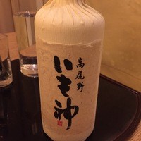 こころ - 
