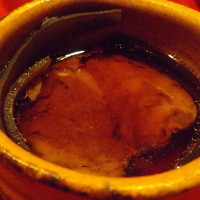 にくの匠 三芳 - フィレ肉の昆布巻き