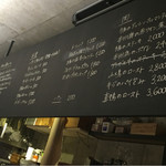 ラ・カボット - 