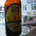 Himemasushouten - 地ビール、こんなもんでしょう。