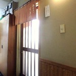 寿司屋のくま川 - カウンター11席　小上がり8席