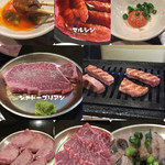 Taishuu Horumon Yakiniku Jun - 