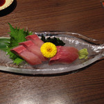 いろはにほへと - 