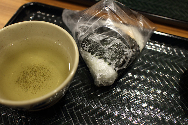 Hanamaru Udon Akitagawa Moto Ten