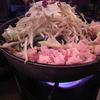 もぢょい有限会社 幕張本郷店 もぢょい有限会社 幕張本郷店