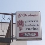 PIZZERIA L'OROLOGIO - 看板