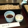 蕎麦かっぽう あずみ野