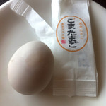 銀座たまや 本店 - 