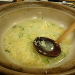 あじわい処 あかぎ - (第２回）ふぐ雑炊