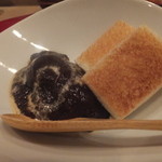 馳走や直 - シチュー