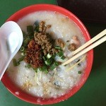 ZHEN ZHEN PORRIDGE - 鶏とピータンのお粥