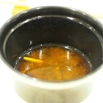 あま木 - 赤だし