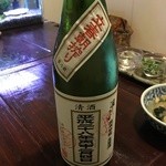 いを庵 - 