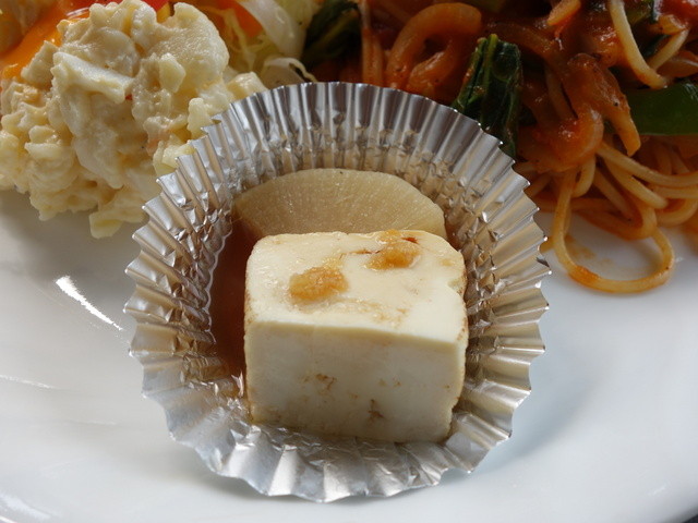 ハウゼ（How'z it?） - 西若松（カフェ）の写真