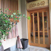 僧伽小野 一秀庵 - 元別荘ということで、旅館や料理屋というより、個人のお宅みたいです。