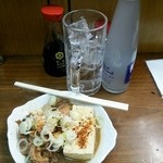 レモンサワー＆もつ煮込み