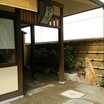 入口付近もこんな感じだし