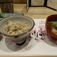 和創ふんりんかん ぎり - ブリご飯