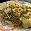 まつもと