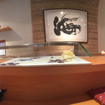 Sushi Ei Hanayagi - 店内をパノラマで