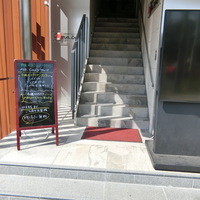Trattoria VICINO - 五反田駅の近くにございます