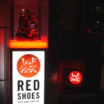 RED SHOES - 