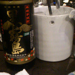 たこ焼きとおでん 石橋 - キープボトルも割安！！