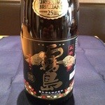 鶏魚酒場 炭治郎 - 