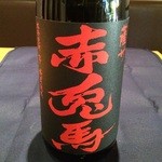 鶏魚酒場 炭治郎 - 