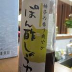 鹿児島屋 - 極上黒豚しゃぶしゃぶにはやはりこれでしょう♫　ぽん酢醤油