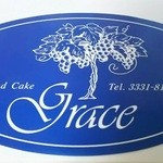 Tea＆Cake Grace - 