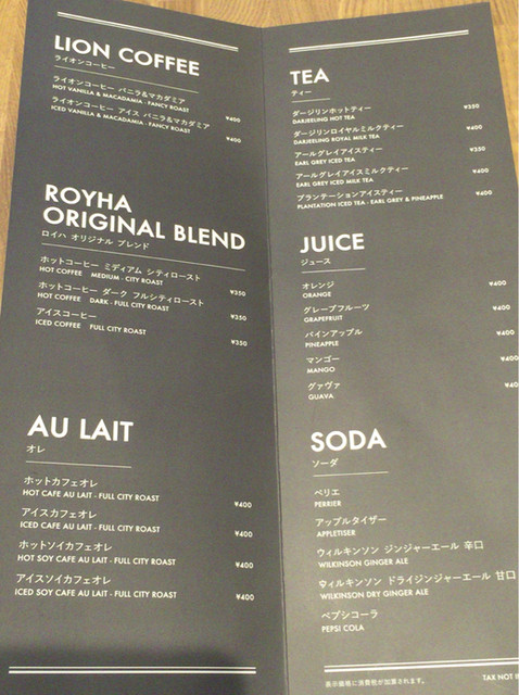 あまおう 灬 W 灬 By Uchikoko ロイハ パンケーキ ハウス Owada Royha Pancake House 越前新保 パンケーキ 食べログ