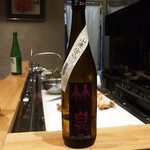 かま田 - 竹泉 山廃仕込 2016.2