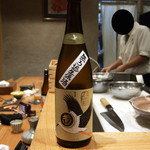 かま田 - 玉川 生酛  2016.2