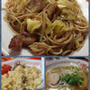 焼肉大仙