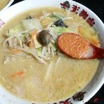 ラーメン天狗山 - 