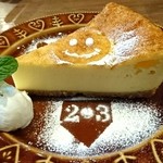 ２-３Cafe - チーズケーキ