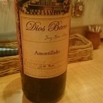 バル・キンタ - 