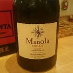 バル・キンタ - マノラ・クリーム