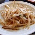 佐賀牛 季楽 銀座  - 