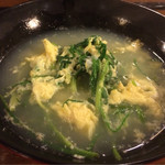 寿し兵 - 山菜のノビル卵とじ汁  