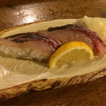 寿し兵 - あじにぎり