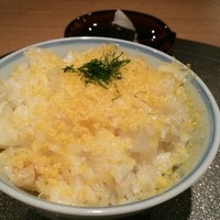 和郷 - 