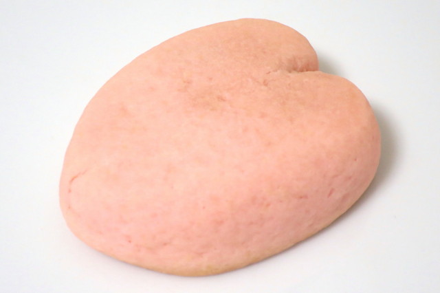 The Photo Of Food Kogetsu Tabelog