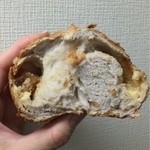 テコナ　ベーグルワークス - ふか はちみつアップルジンジャークリーム 280円