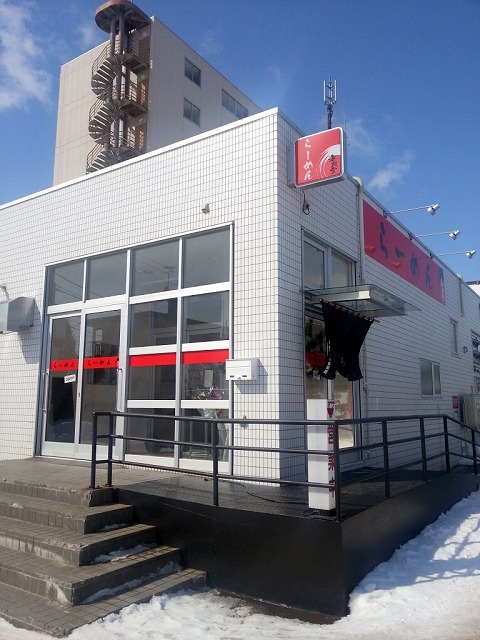 海風堂 - 桂台（ラーメン）の写真