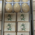 鶴声軒本舗 - サンプル