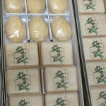 鶴声軒本舗 - サンプル